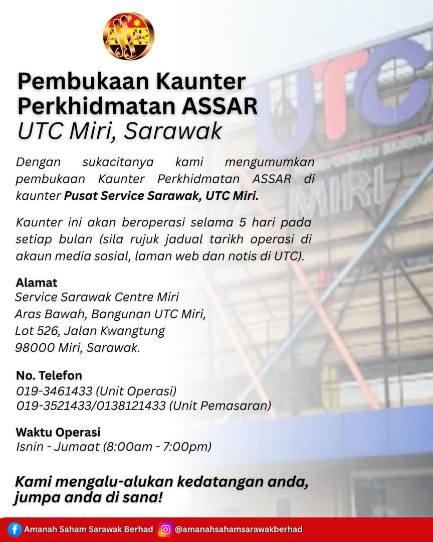 ANNOUNCEMENT MIRI.jpeg