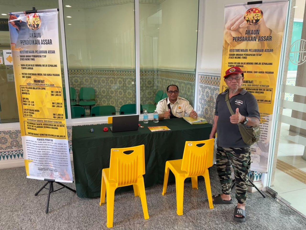 Feb 6 Roadshow di Kompleks Islam Miri.jpeg