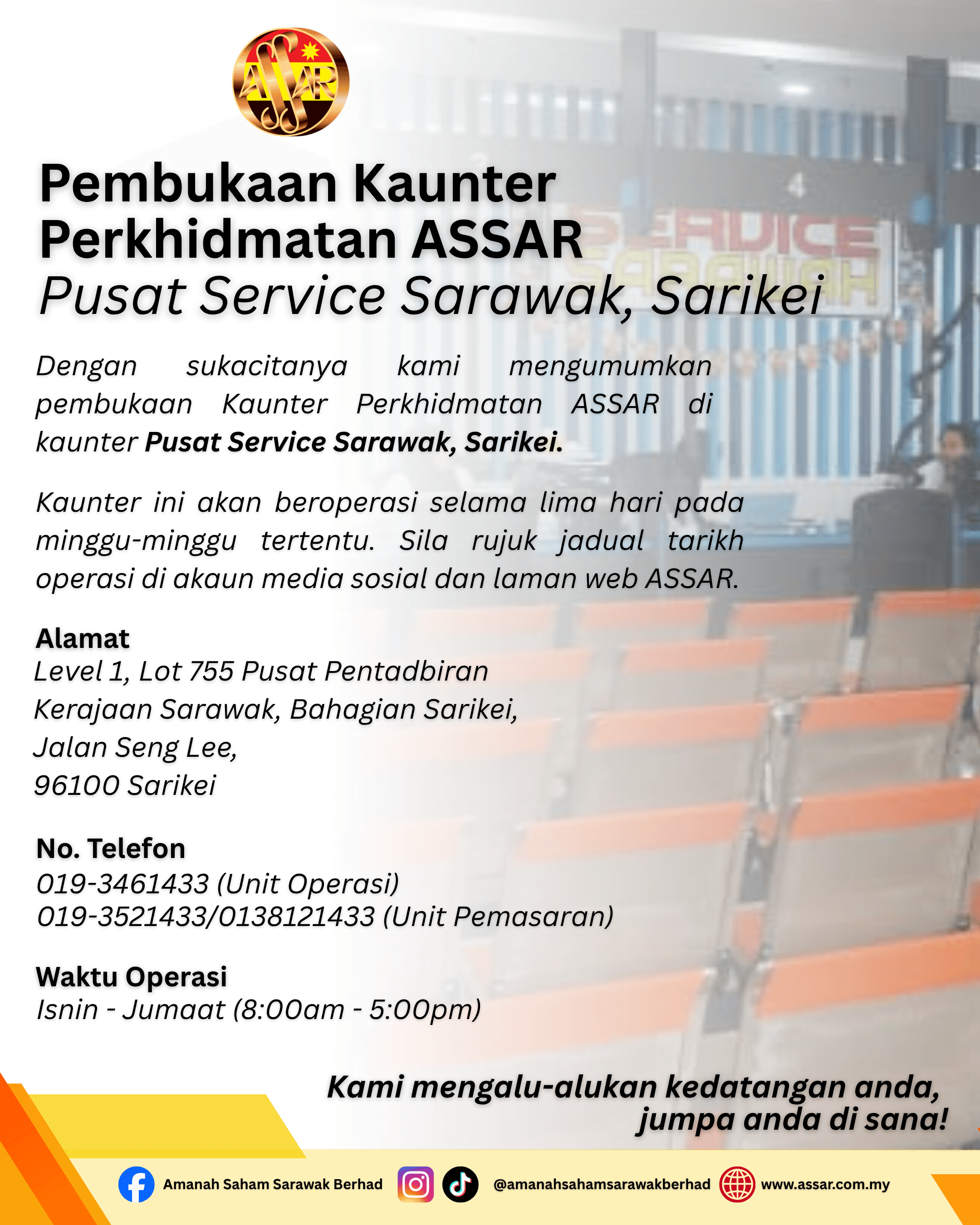 sarikei announcement website.png
